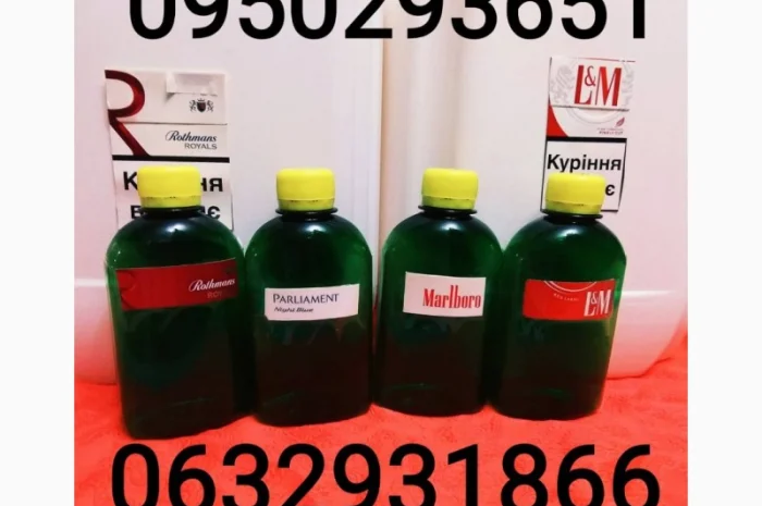 Ассортимент термостойкие ароматизаторы табака, тютюну, кальяна, самокруток, сигарет- фото № 2