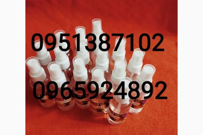 Продам ароматизаторы для обработки табака, тютюну производства Германии термостойкие- фото № 2