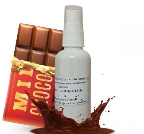 Продам ароматизатори для тютюну, 250 мл не дорого- фото № 1