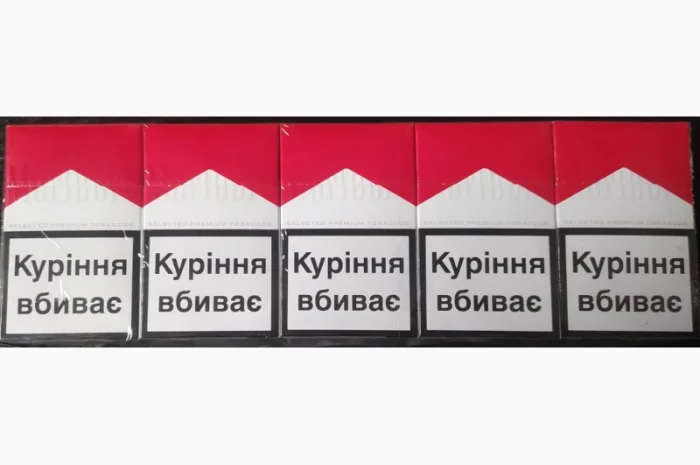 Сиги оптом от блока- фото № 8