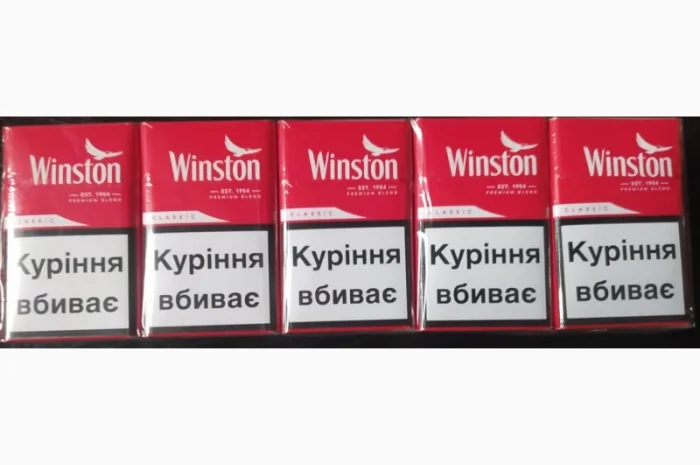 Сиги оптом от блока- фото № 13