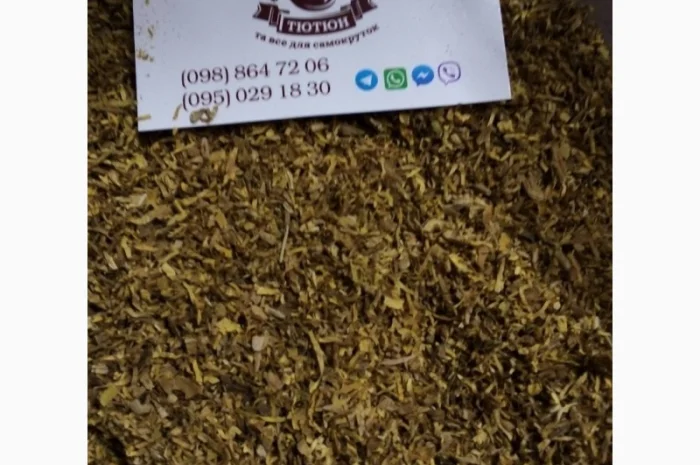 Табаки разной нарезки - качество гарантируем- фото № 7