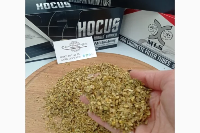 Продам Табак Берли, Вирджиния, Вирджиния Голд, Мальборо- фото № 3