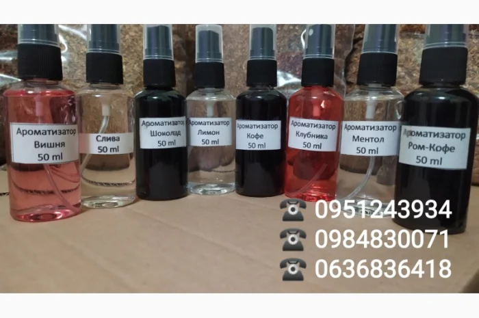 Продам Ароматизаторы для табака- фото № 1