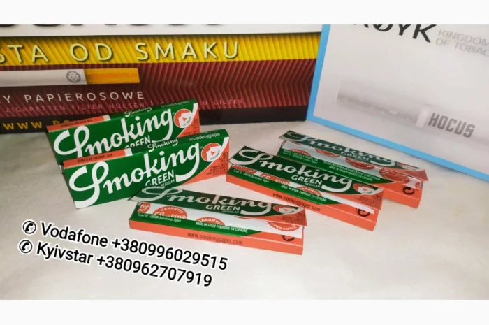 Продам бумагу для самокруток Смокинг 50шт- фото № 1