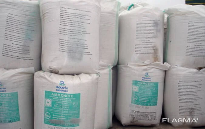 Нітроамофоска NPKS 15-15-15- фото № 1