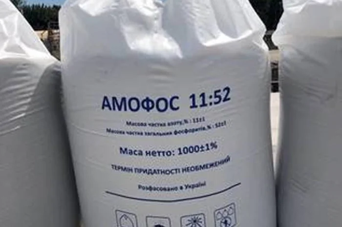 Амофос NP 11:52 Марокко біг, Нітроамофоска 16+16_+16- фото № 1