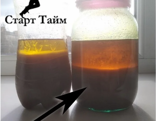 Фуз, баковий відстій. Закупівля- фото № 1