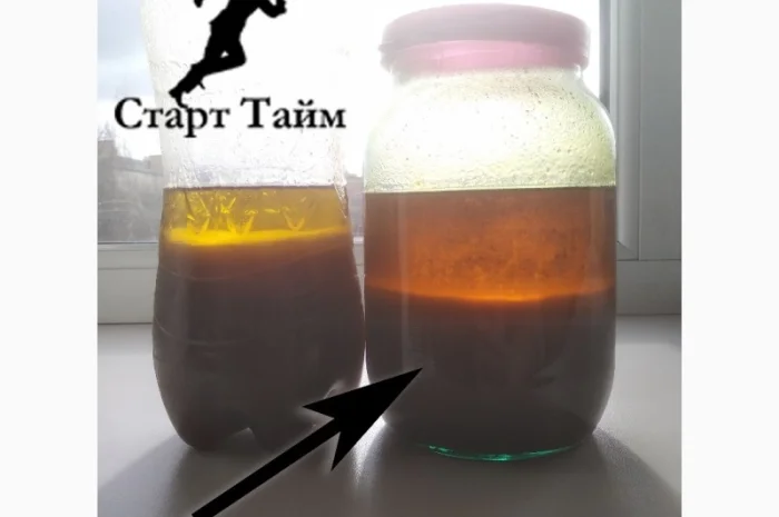 Фуз, баковый отстой- фото № 2