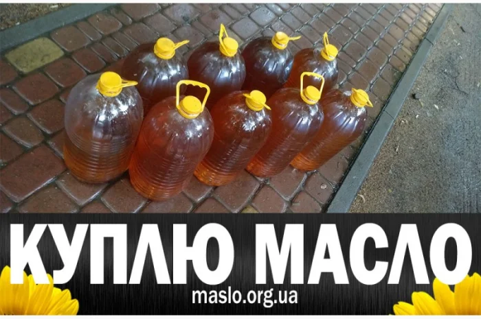Куплю отработанное масло после фритюра, пережаренное, от 15 грн/кг- фото № 7