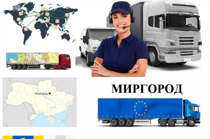Грузоперевозки Миргород UA и Европе. Диспетчер- фото № 1