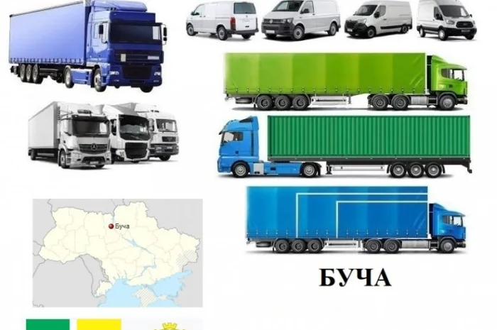 Грузоперевозки Буча 5, 10, 20, 22тонны UA-Европа БН с НДС- фото № 1