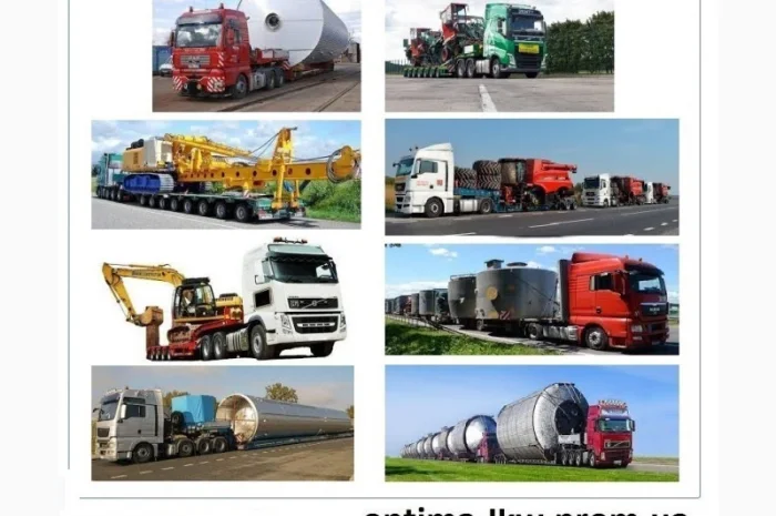 Перевозки негабаритных грузов Тульчин, Трал Тульчин, Безнал с НДС- фото № 1