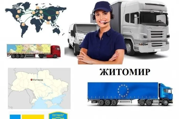 Грузоперевозки Житомир UA и Европе. Диспетчер- фото № 1