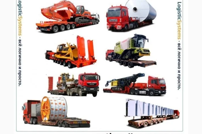 Перевозки негабаритных грузов Вороновица, Трал Вороновица, Безнал с НДС- фото № 1