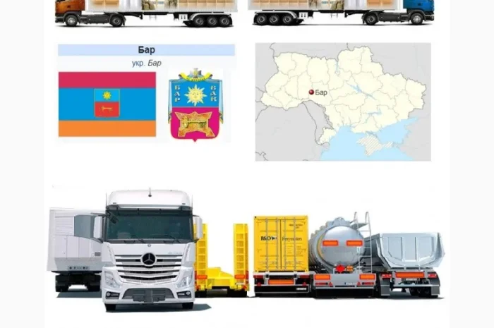 Грузоперевозки Бар по Украине и СНГ, ЕС, Азия- фото № 1