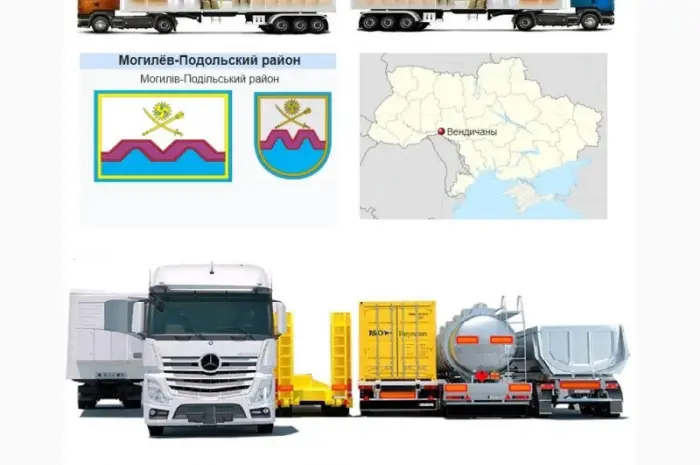 Грузоперевозки Вендичаны по Украине и СНГ- фото № 1