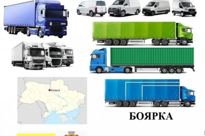 Грузоперевозки Боярка 5, 10, 20, 22тонны UA-Европа БН с НДС- фото № 1