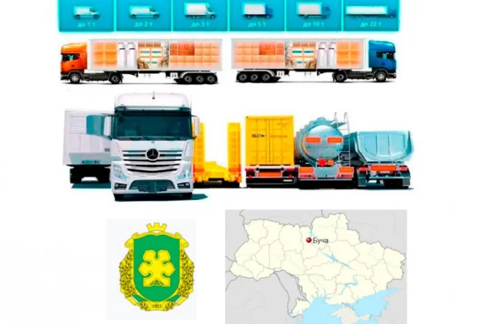 Грузоперевозки от 1 т до 22 т из Бучи в Бучу- фото № 1