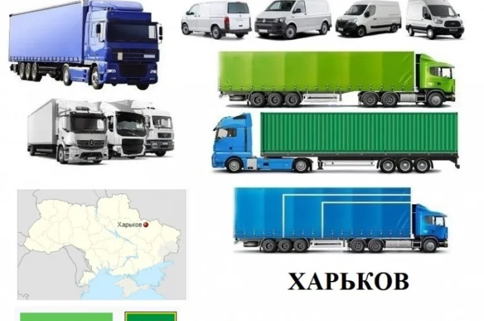 Грузоперевозки Миргород 5, 10, 20, 22тонны UA-Европа БН с НДС- фото № 1