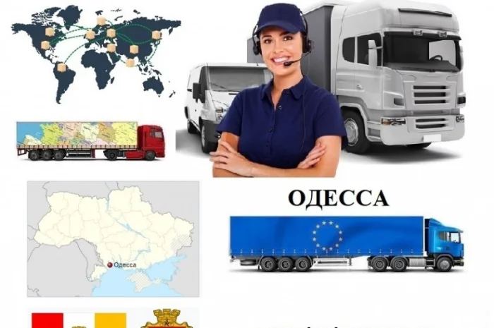 Грузоперевозки Одесса UA и Европе. Диспетчер, Експедитор, Логист- фото № 1