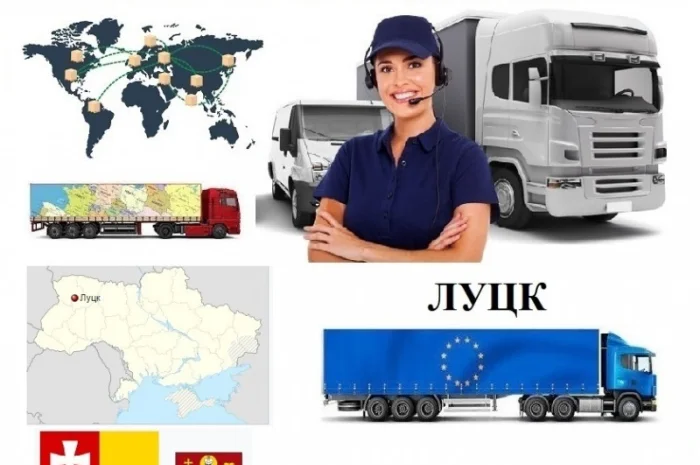 Грузоперевозки Луцк UA и Европе. Диспетчер, Експедитор, Логист- фото № 1