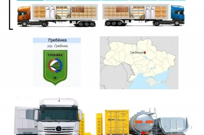 Международные грузоперевозки Гребенка- фото № 1