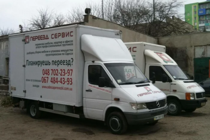 Грузоперевозки Одесса и Украина. Переезды, грузчики, гидроборт- фото № 1
