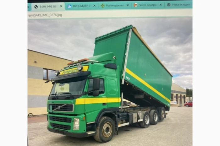 Автопослуги зерновозом самоскидом- фото № 2