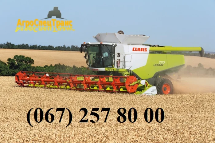 Аренда техники для уборки зерновых и масличных культур- фото № 1