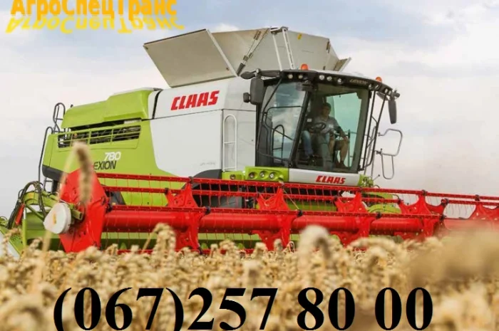 Зерноуборочные комбайны (АРЕНДА)- фото № 1