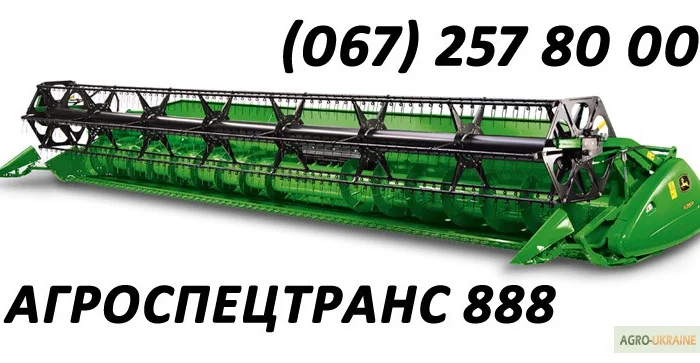 Аренда жаток для уборки сои и кукурузы- фото № 1