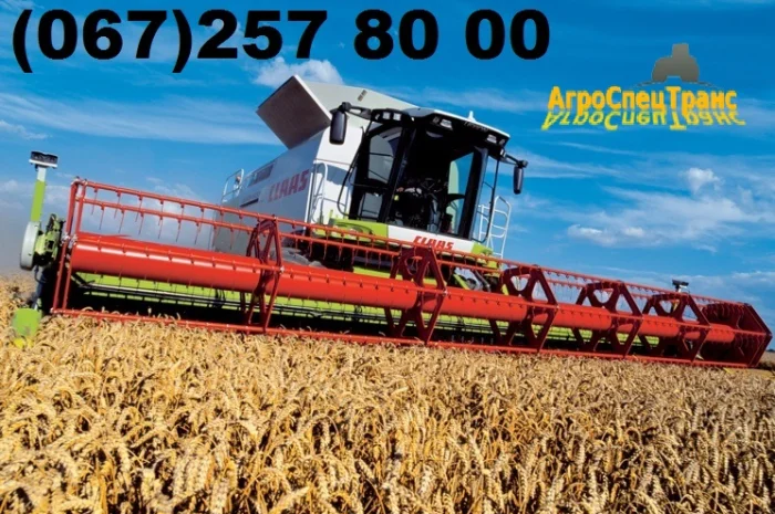 Быстро и качественно уберем Ваш урожай- фото № 1