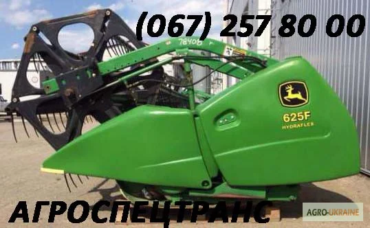 Аренда жаток John Deere для уборки сои и кукурузы- фото № 1