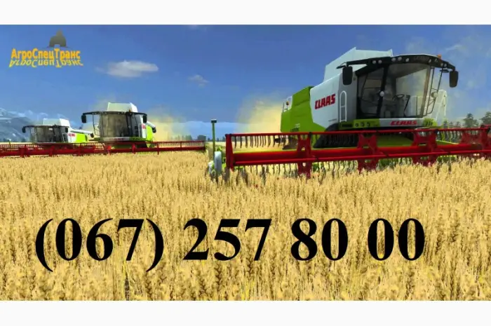 Комбайни Claas Lexion- фото № 1