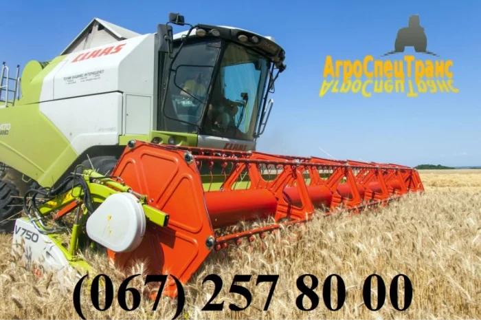 Аренда КОМБАЙНОВ на уборку зерновых и масличных культур- фото № 1
