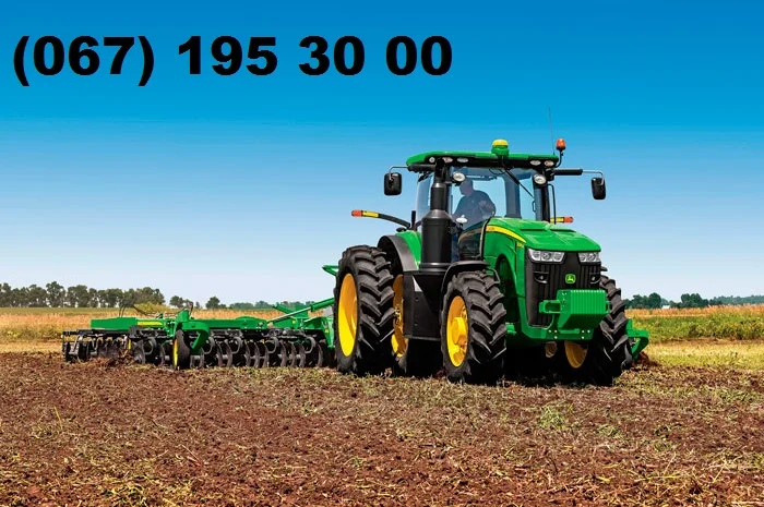 Надаємо послуги з ДИСКУННЯ грунту- фото № 1