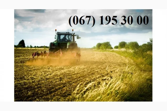 ОБРАБОТКА ПОЛЕЙ: пахота, культивация, посев, дискование, разбрасывание удобрений- фото № 1