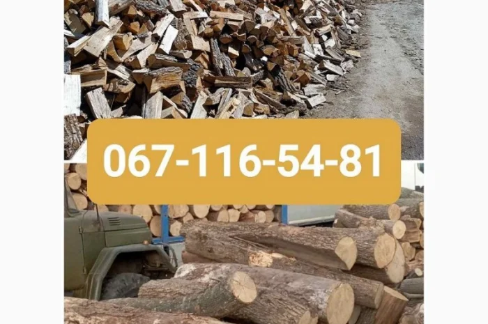 Продам дрова Одесса, Одесская область- фото № 2