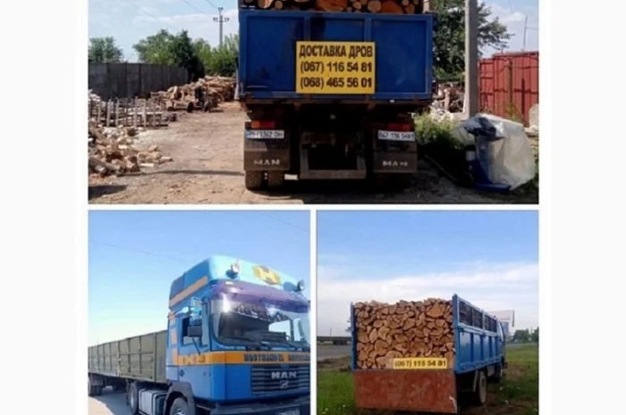 Купить брикеты топливные (евродрова) в Одессе- фото № 2