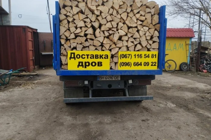 Продам березовые, сосновые дрова метровки- фото № 1