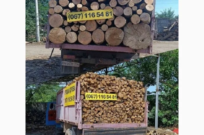 Продам дрова без посредников Одесса- фото № 1