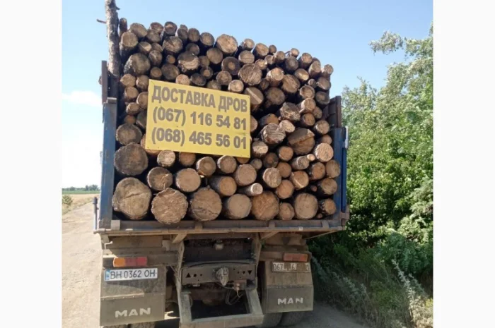 Продажа дров с доставкой недорого Одесса- фото № 1