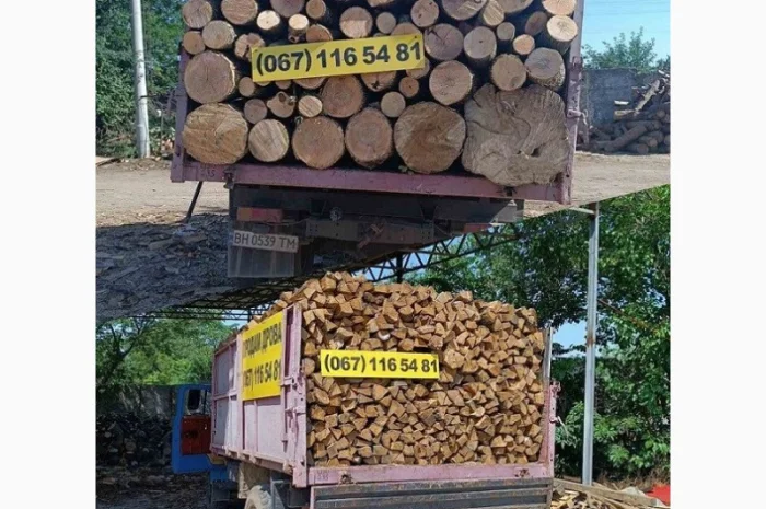 Сухие дрова с доставкой недорого Одесса- фото № 1