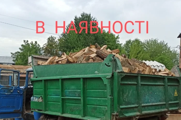 ДРОВА колотые рубаные в ящиках, на поддонах, в сетках. Дуб граб ясень- фото № 1