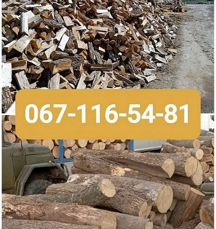 Продам машину колотых дров Одесса- фото № 1