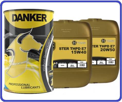 Моторное масло Danker со скидкой 20%- фото № 1