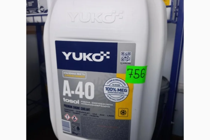 Тосол YUKO А-40 10л- фото № 1