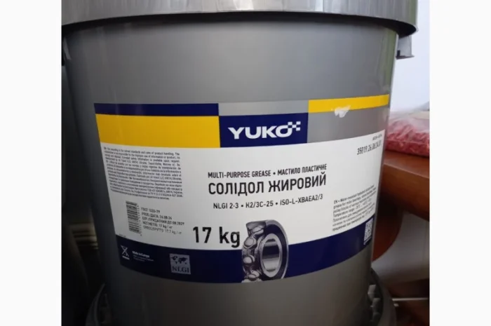 Мастило YUKO Солідол Жировий 17 кг (відро 20 л.) ПЕ- фото № 1