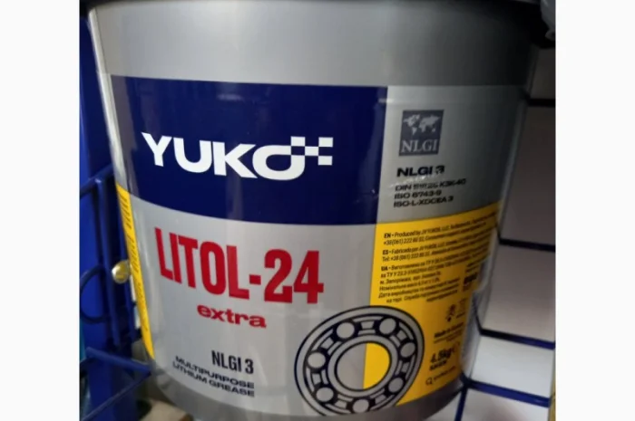 Мастило YUKO Літол-24 (відро 5 л.)- фото № 1